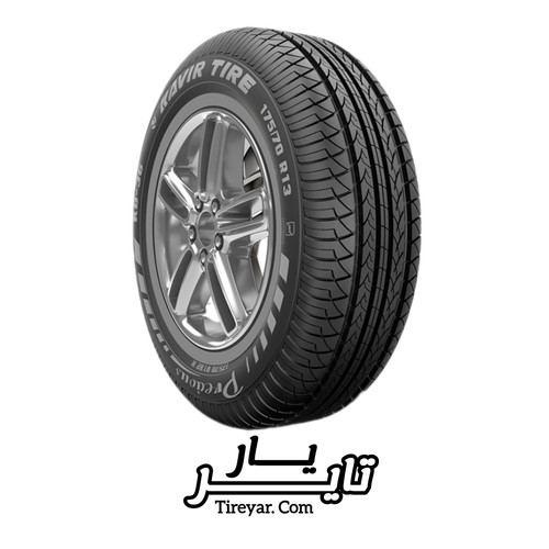 لاستیک 175/70R13 کویرتایر KB36 (یک حلقه) ۲۰۲۶
