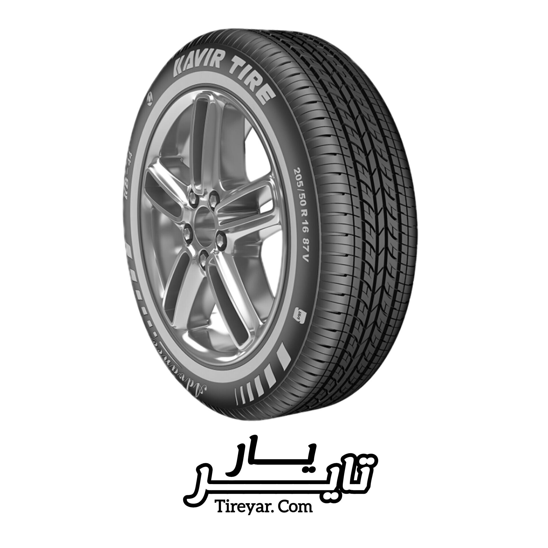 لاستیک 205/50R16 کویرتایر KB44 (یک حلقه) ۲۰۲۶