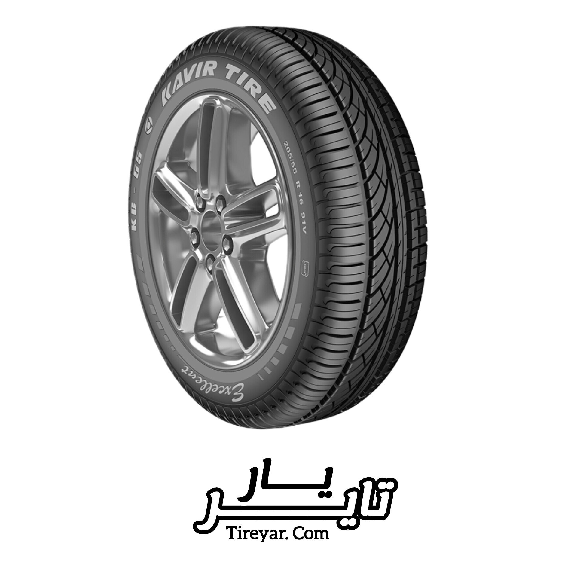 لاستیک 205/55R16 کویرتایر KB55 (یک حلقه) ۲۰۲۶