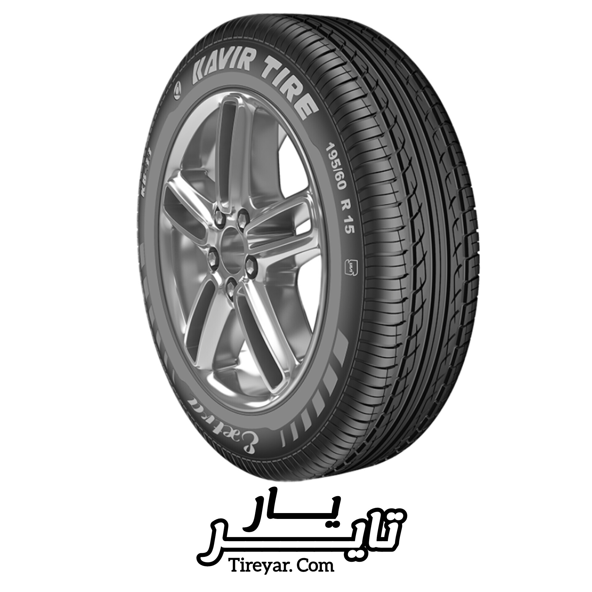 لاستیک 195/60R15 کویرتایر KB33 (یک حلقه) ۲۰۲۶