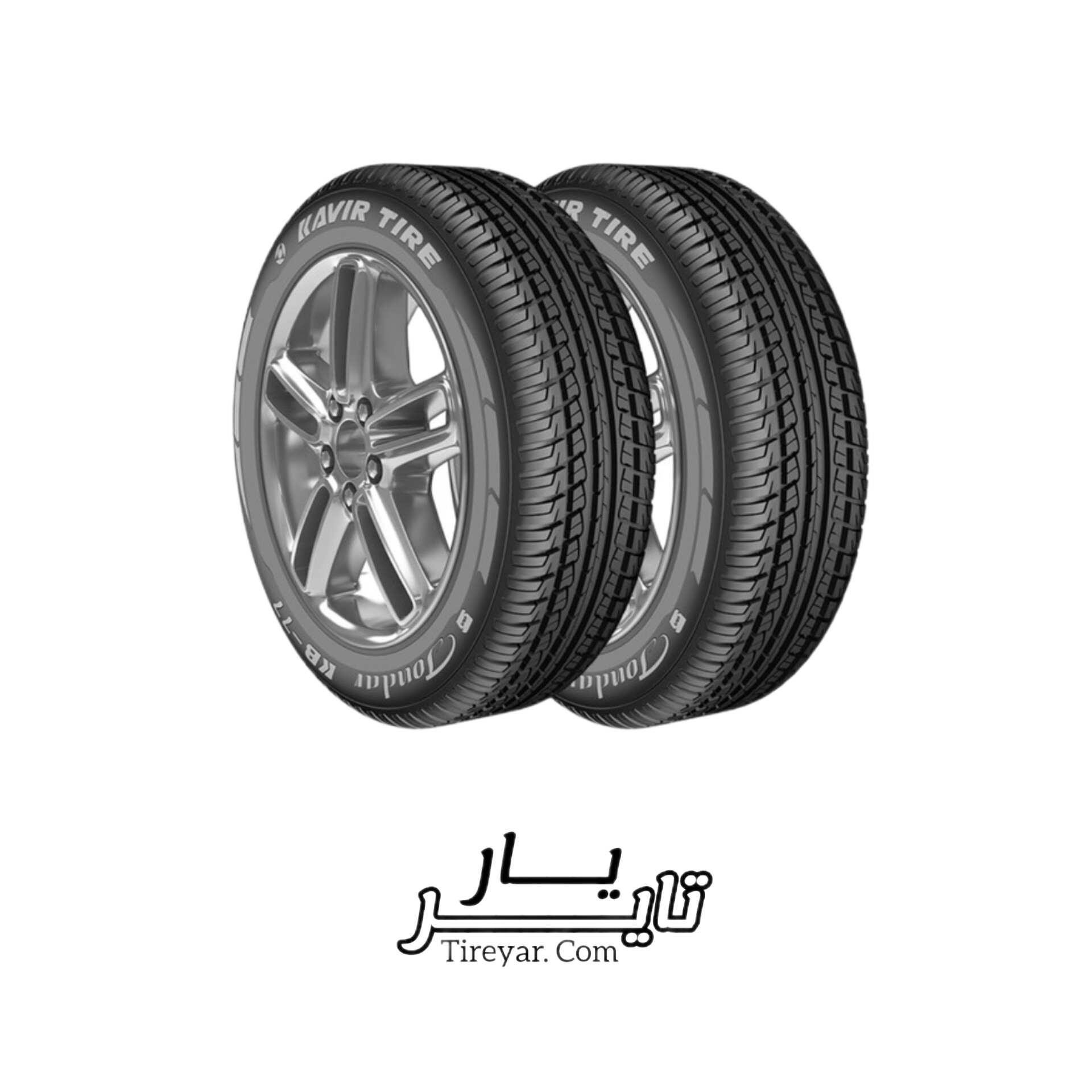 لاستیک 205/60R14 کویرتایر KB77 (دو حلقه//جفتی) ۲۰۲۶