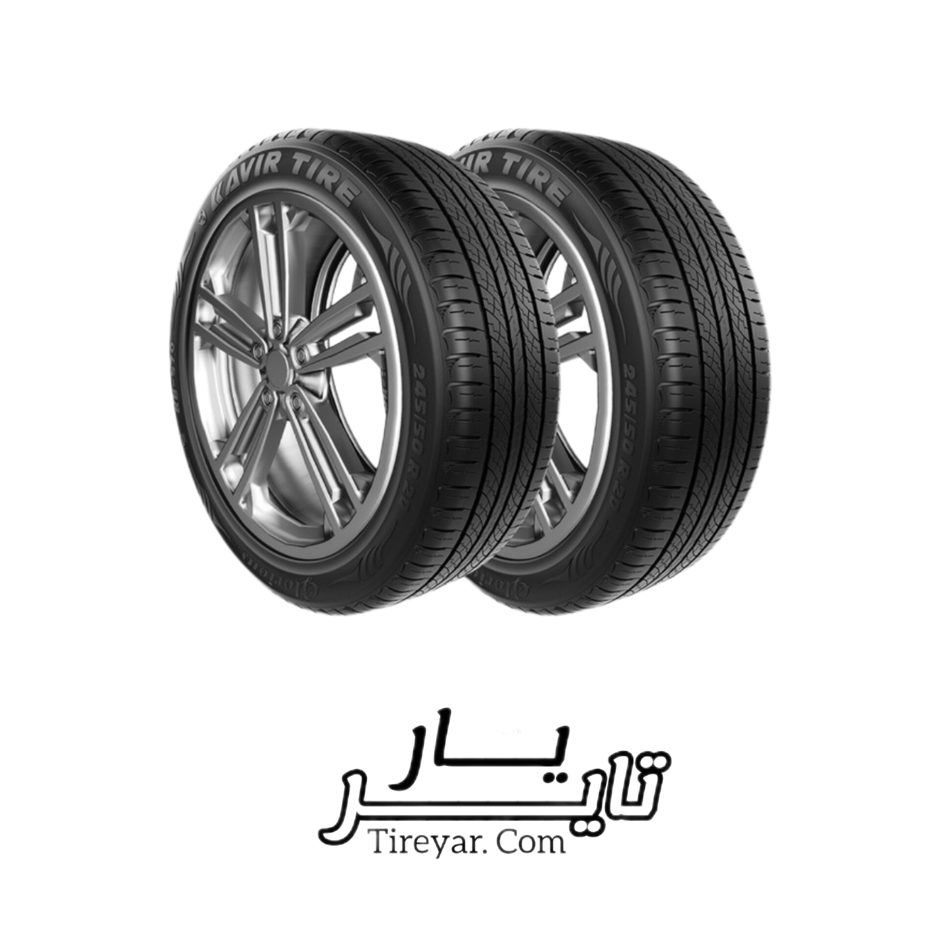 لاستیک 245/50R20 کویرتایر KB570 (دو حلقه//جفتی) ۲۰۲۶