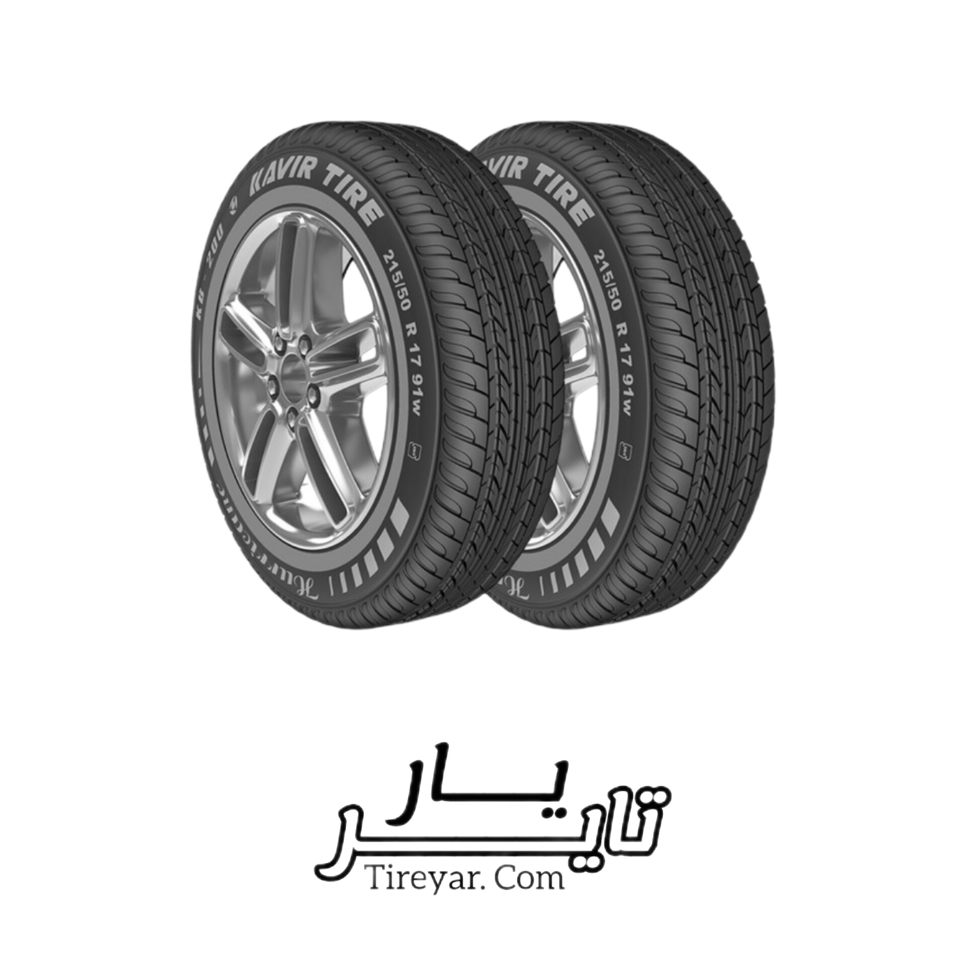 لاستیک 215/50R17 کویرتایر KB200 (دو حلقه//جفتی) ۲۰۲۶