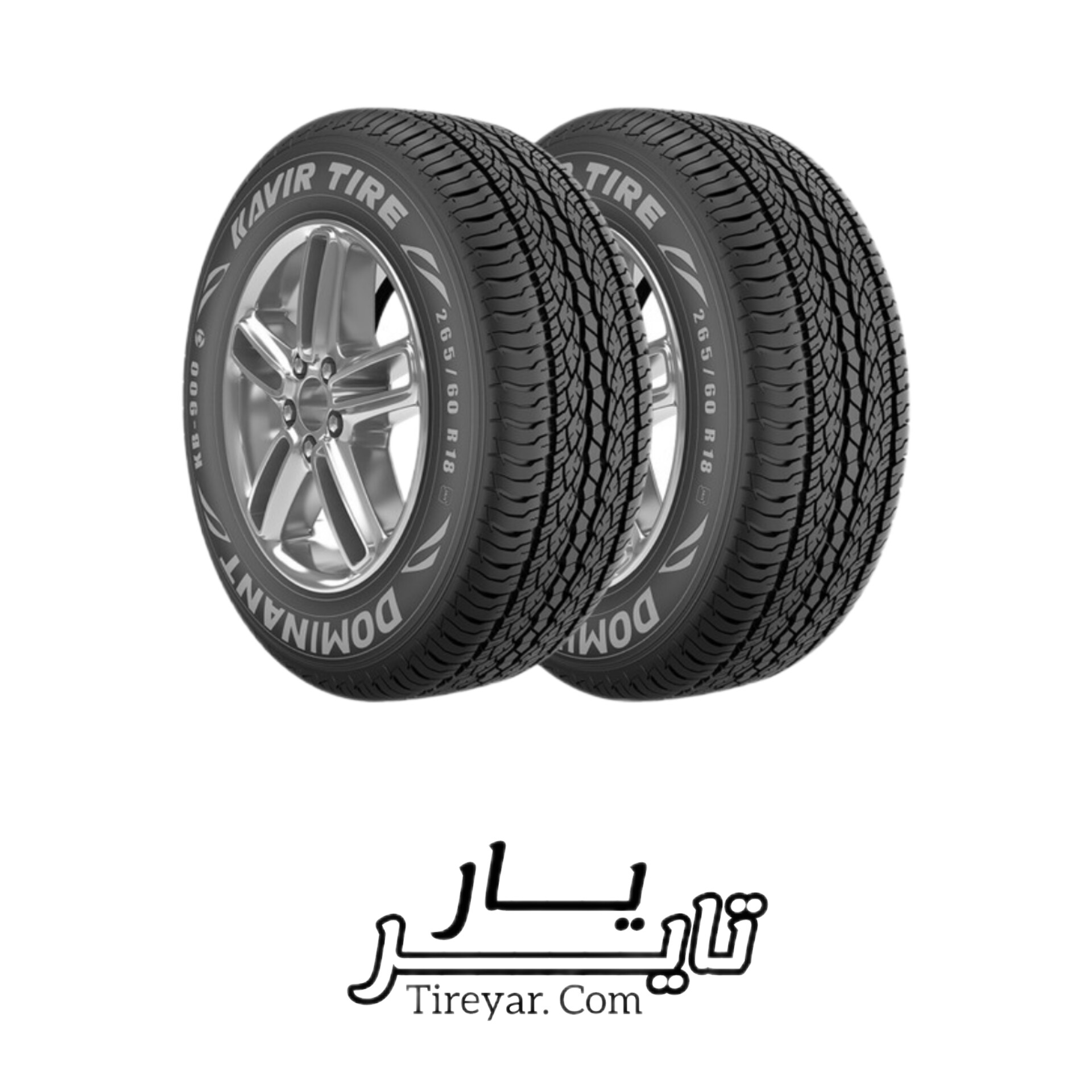 لاستیک 265/60R18 کویرتایر KB900 (دو حلقه//جفتی) ۲۰۲۶