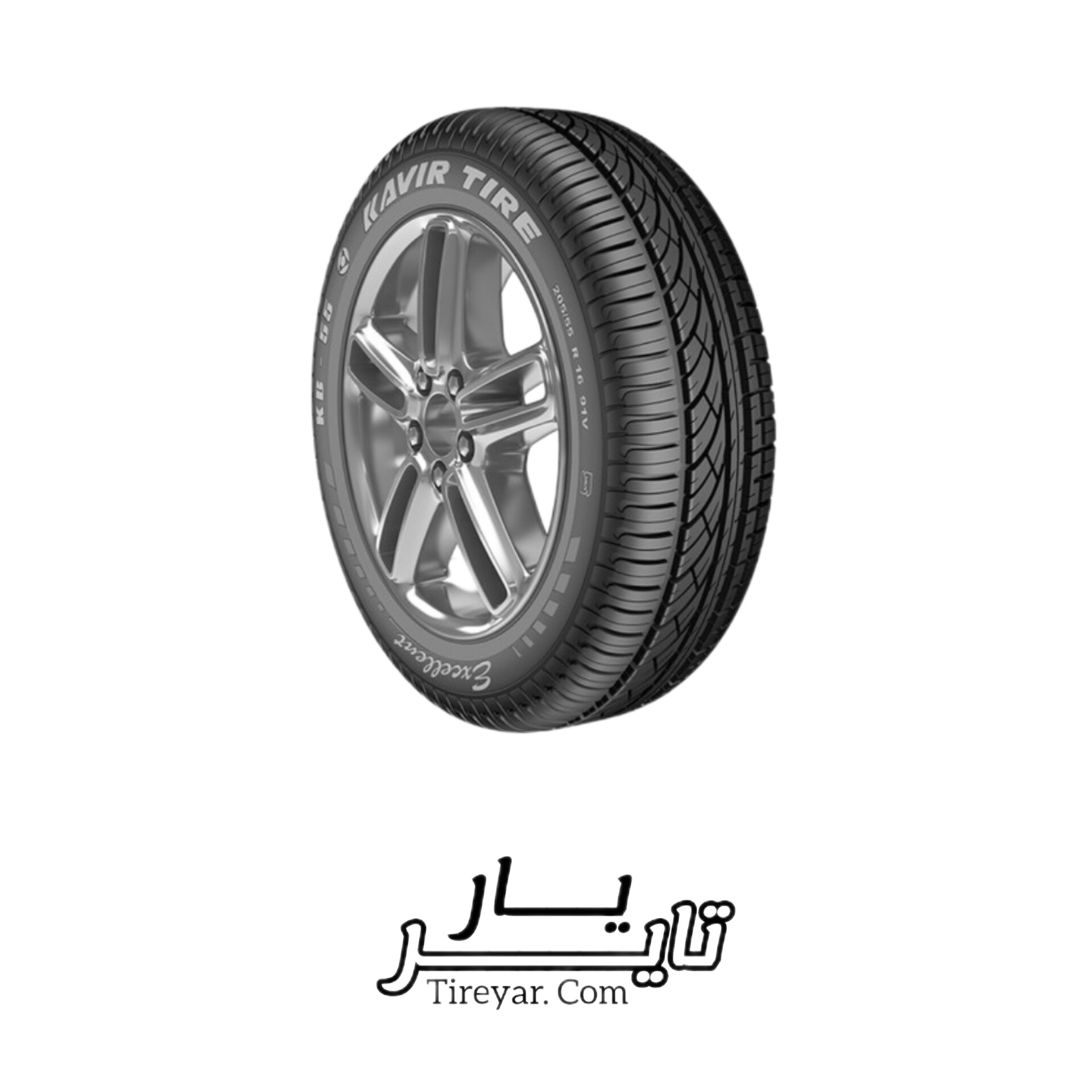 خانه لاستیک لاستیک 205/50R17 کویرتایر KB55 (یک حلقه) 2026 مناسب آریزو 6