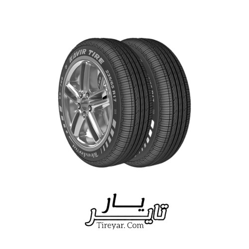 لاستیک 235/65R17 کویرتایر KB700 (دو حلقه//جفتی) ۲۰۲۶