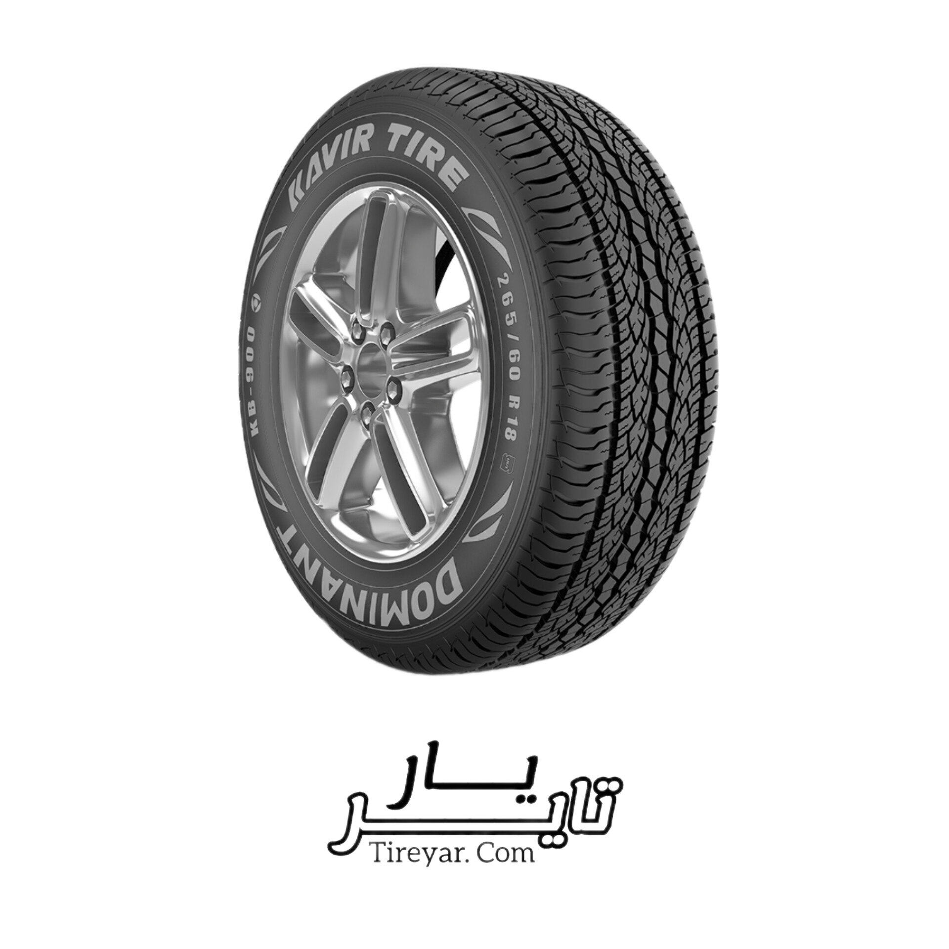 لاستیک 265/65R17 کویرتایر KB900 (یک حلقه) ۲۰۲۶