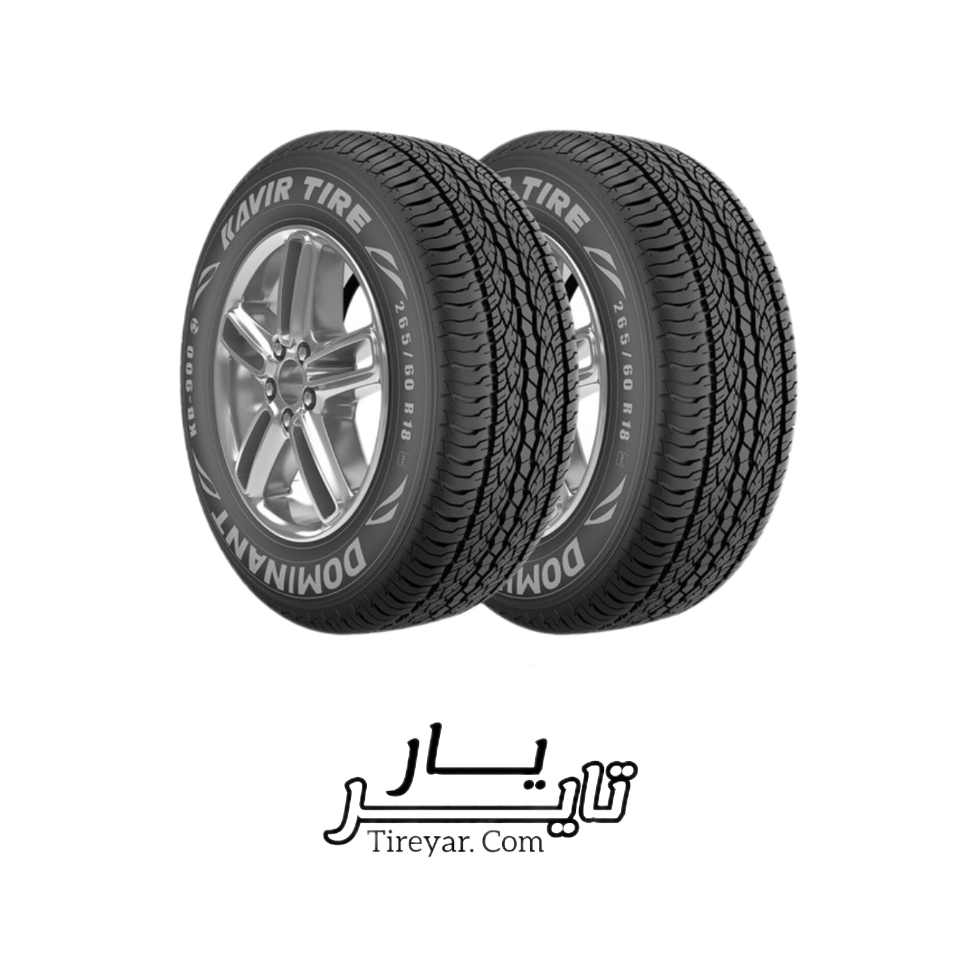 لاستیک 265/65R17 کویرتایر KB900 (دو حلقه//جفتی) ۲۰۲۶