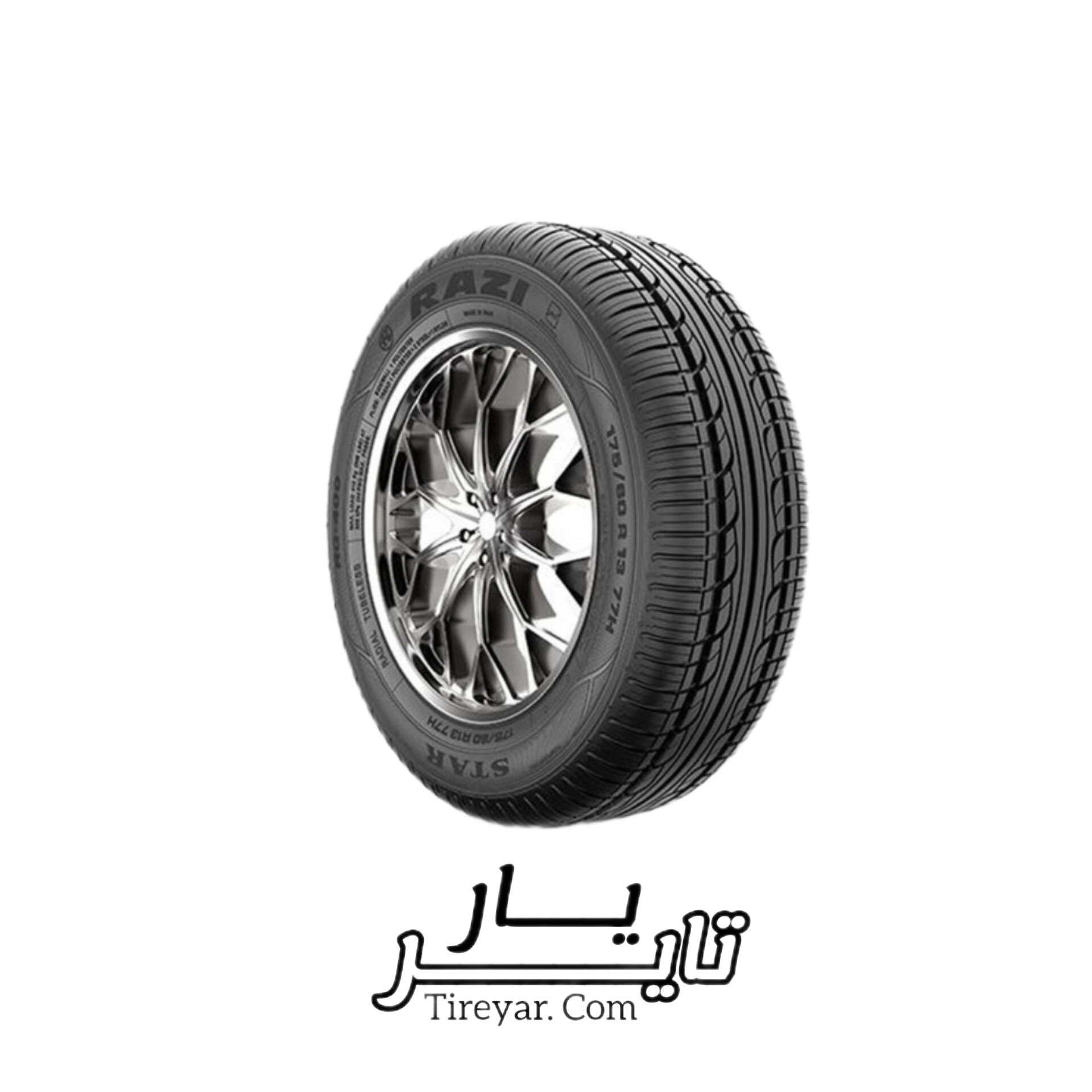 لاستیک 1۶۵/6۵R13 رازی تایر RG400 (یک حلقه) 2026 قسطی مناسب پراید