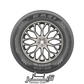 لاستیک 185/65R14 رازی تایر RG410 (یک حلقه) 2026 قسطی
