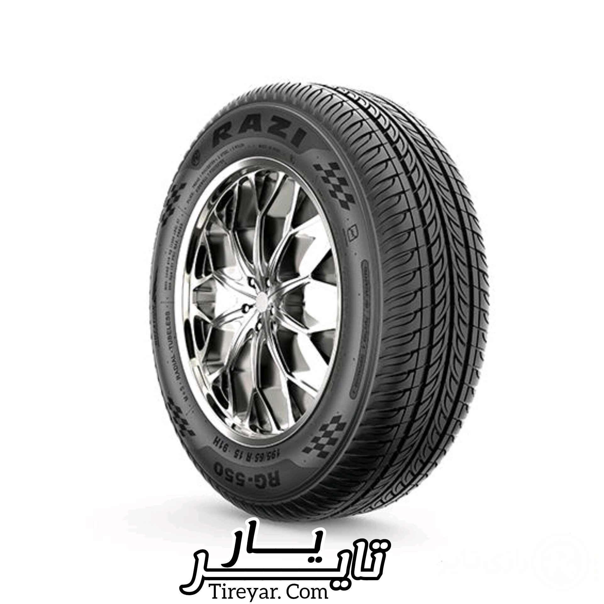 لاستیک 205/60R14 رازی تایر RG550 (یک حلقه) 2026 قسطی